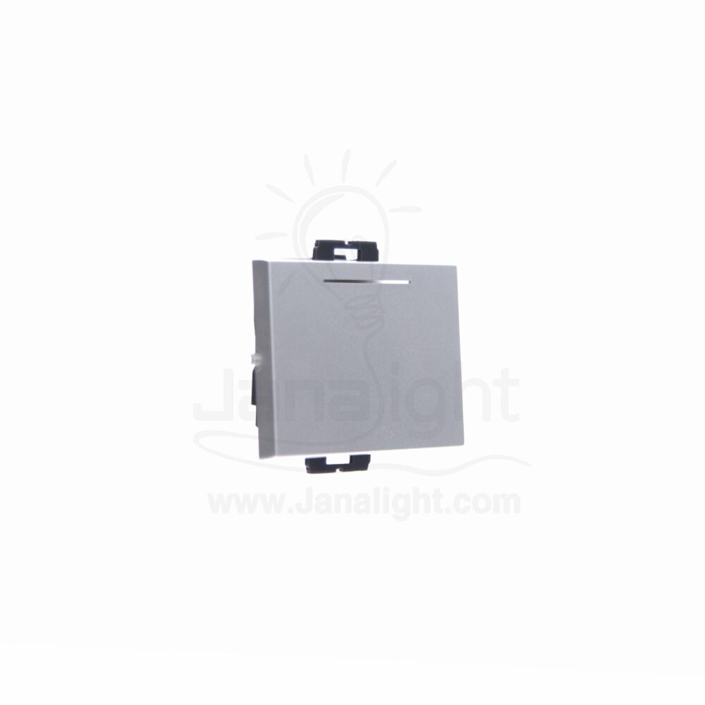OSA مفتاح عريض فضي big one way switch osa silver
